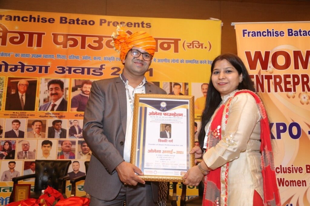 WhatsApp Image 2021 10 02 at 5 02 35 PM 5 1024x682
