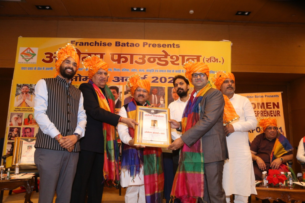 Shaavi Professional Achievement